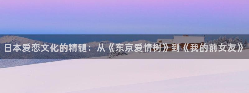 火狼动漫在线观看