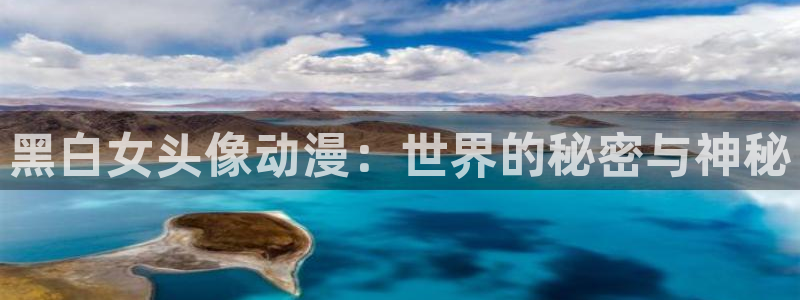 火狼动漫网ova